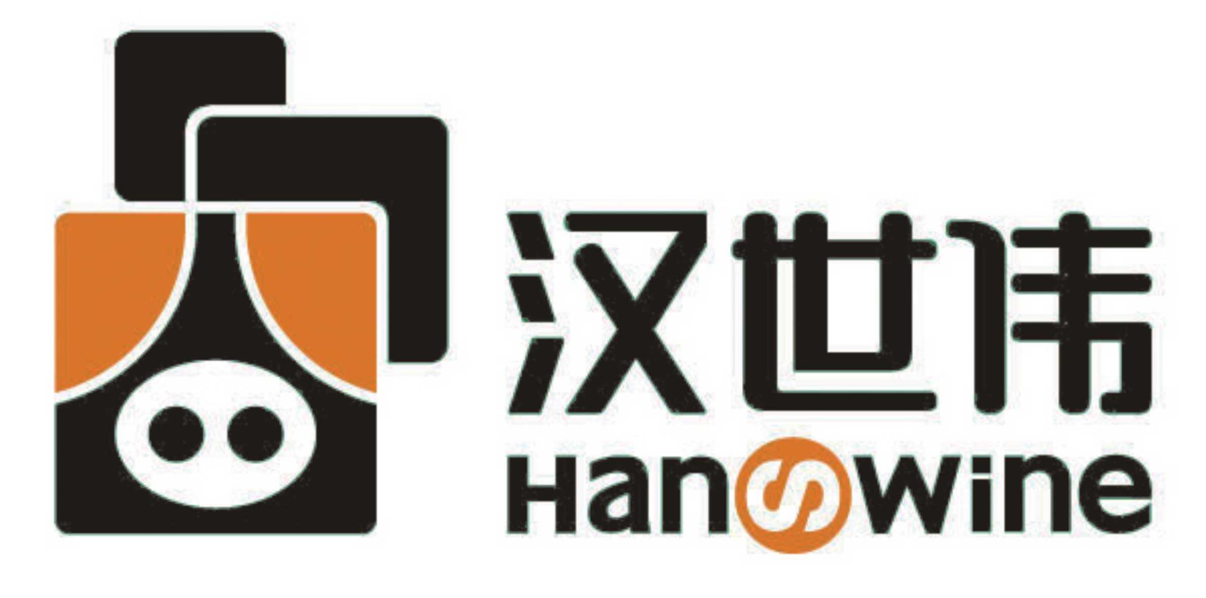 漢世偉集團