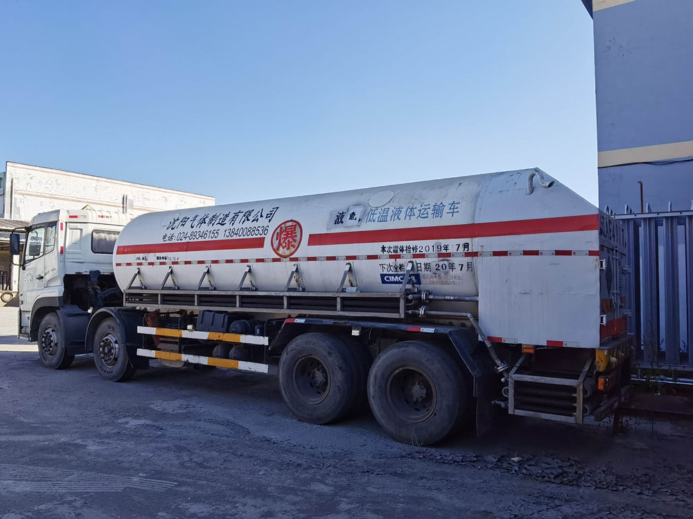 沈陽(yáng)氣體低溫液體運輸車(chē)
